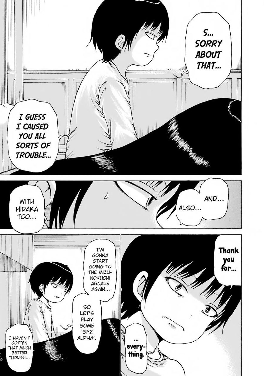 High Score Girl Chapter 47 #21