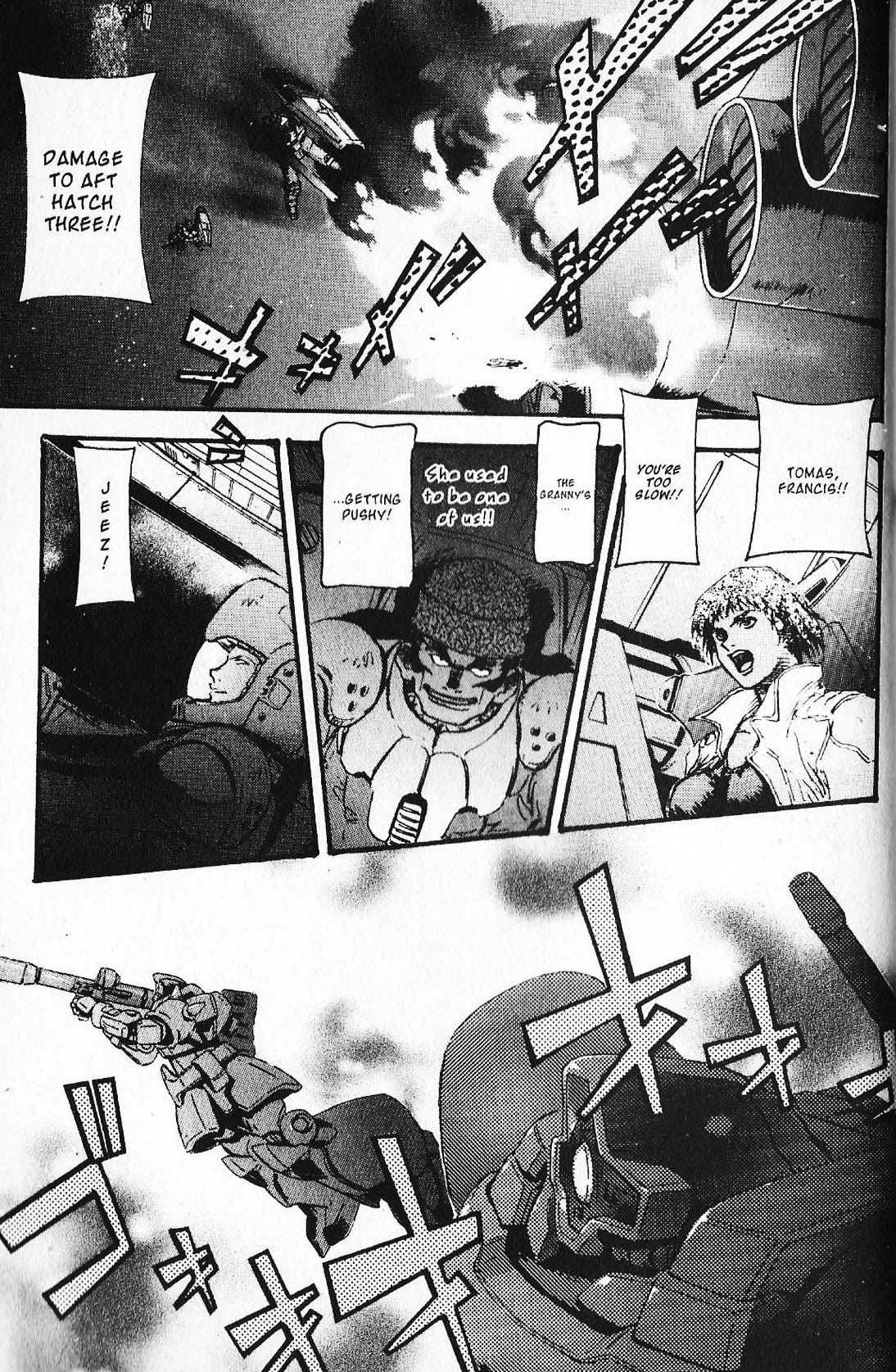 Kidou Senshi Gundam: Ecole Du Ciel Chapter 26 #15