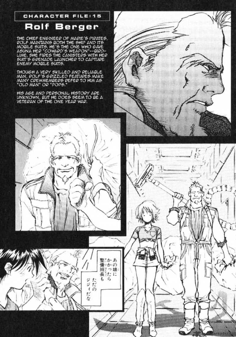 Kidou Senshi Gundam: Ecole Du Ciel Chapter 24 #37