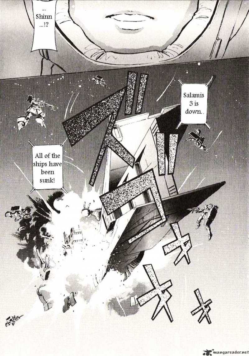 Kidou Senshi Gundam: Ecole Du Ciel Chapter 22 #12