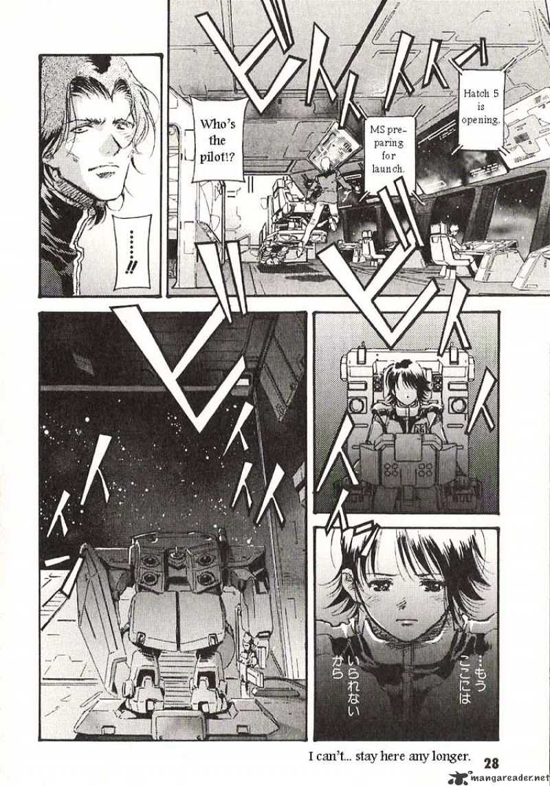 Kidou Senshi Gundam: Ecole Du Ciel Chapter 22 #31