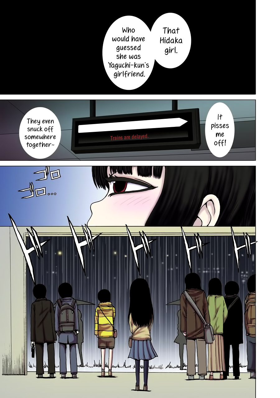 High Score Girl Chapter 45 #1