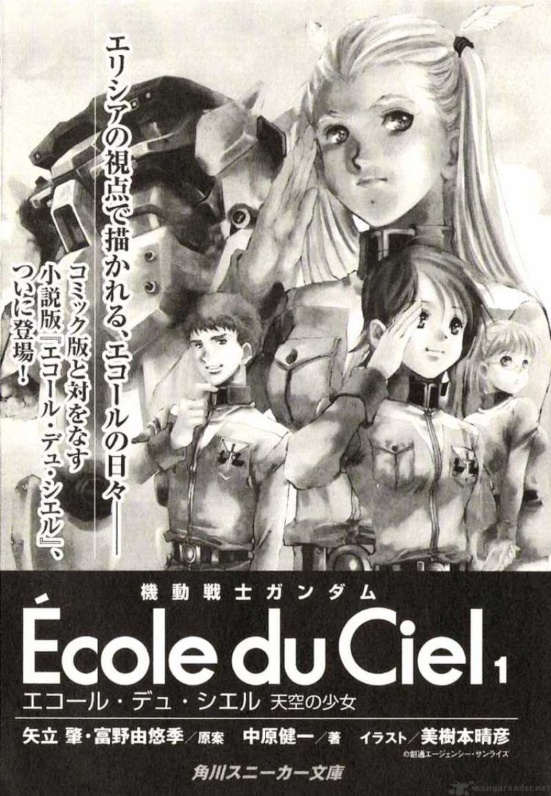 Kidou Senshi Gundam: Ecole Du Ciel Chapter 21 #37