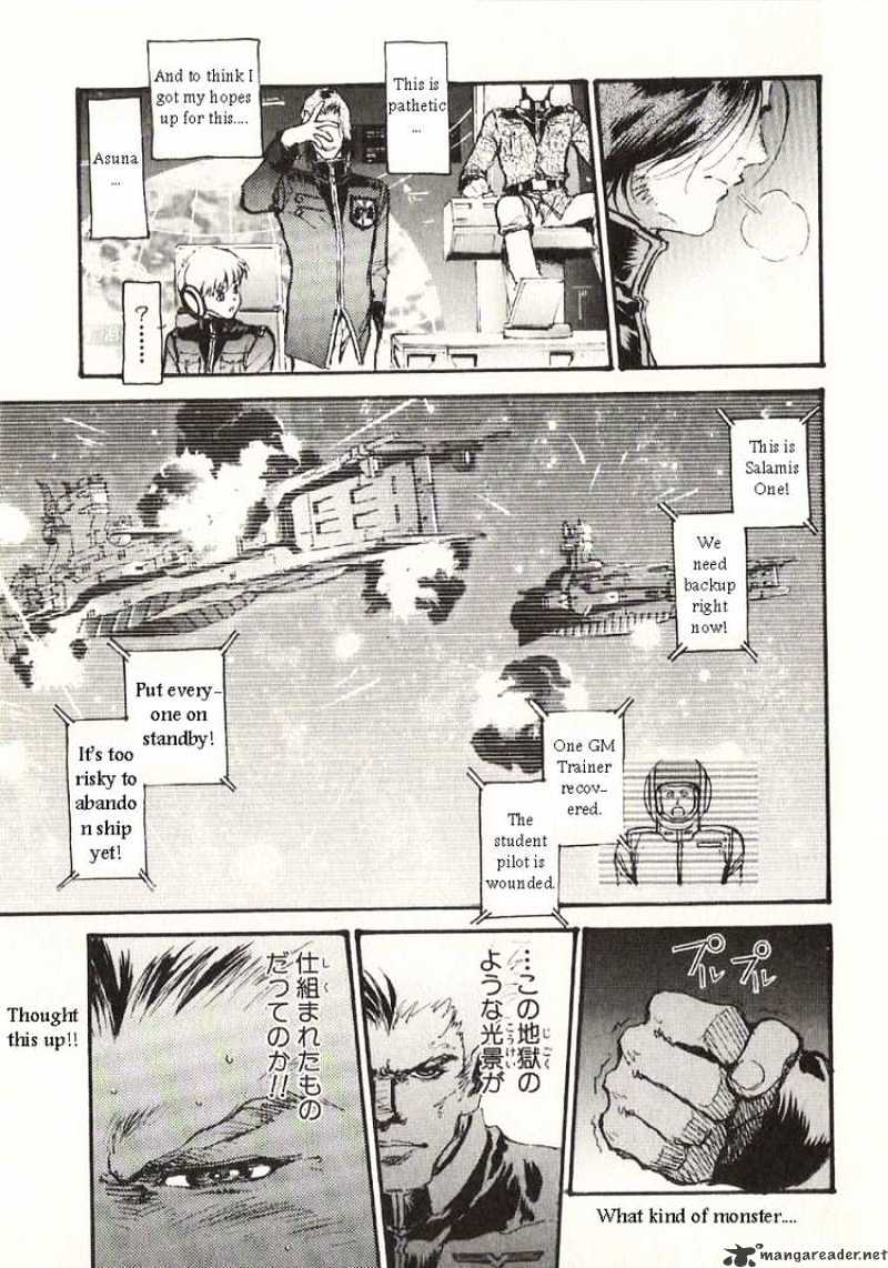 Kidou Senshi Gundam: Ecole Du Ciel Chapter 20 #11