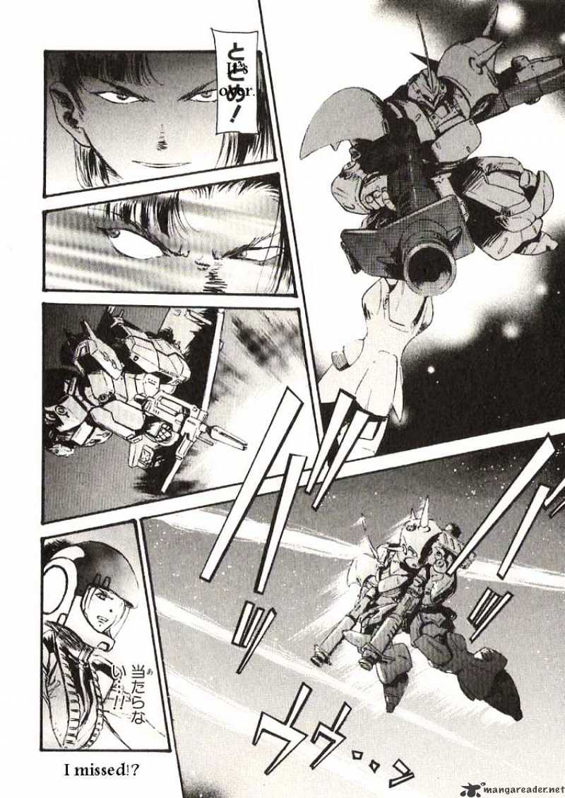 Kidou Senshi Gundam: Ecole Du Ciel Chapter 20 #18