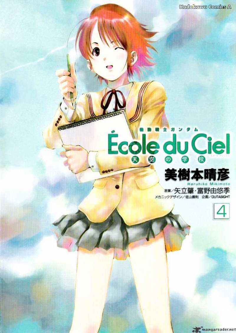 Kidou Senshi Gundam: Ecole Du Ciel Chapter 17 #9
