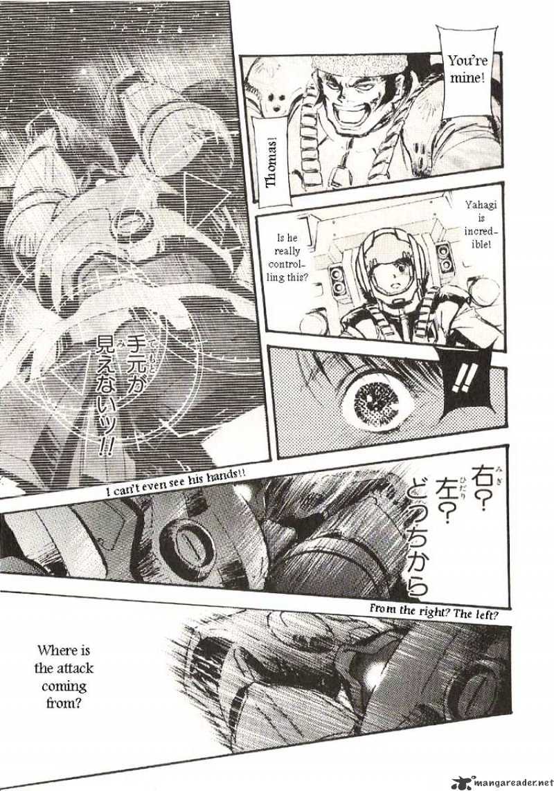 Kidou Senshi Gundam: Ecole Du Ciel Chapter 17 #24
