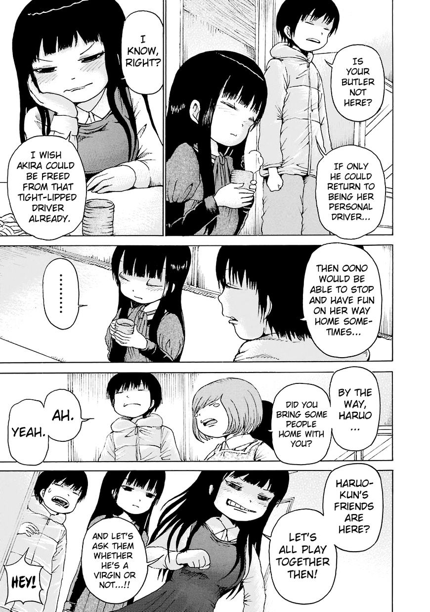 High Score Girl Chapter 41 #22