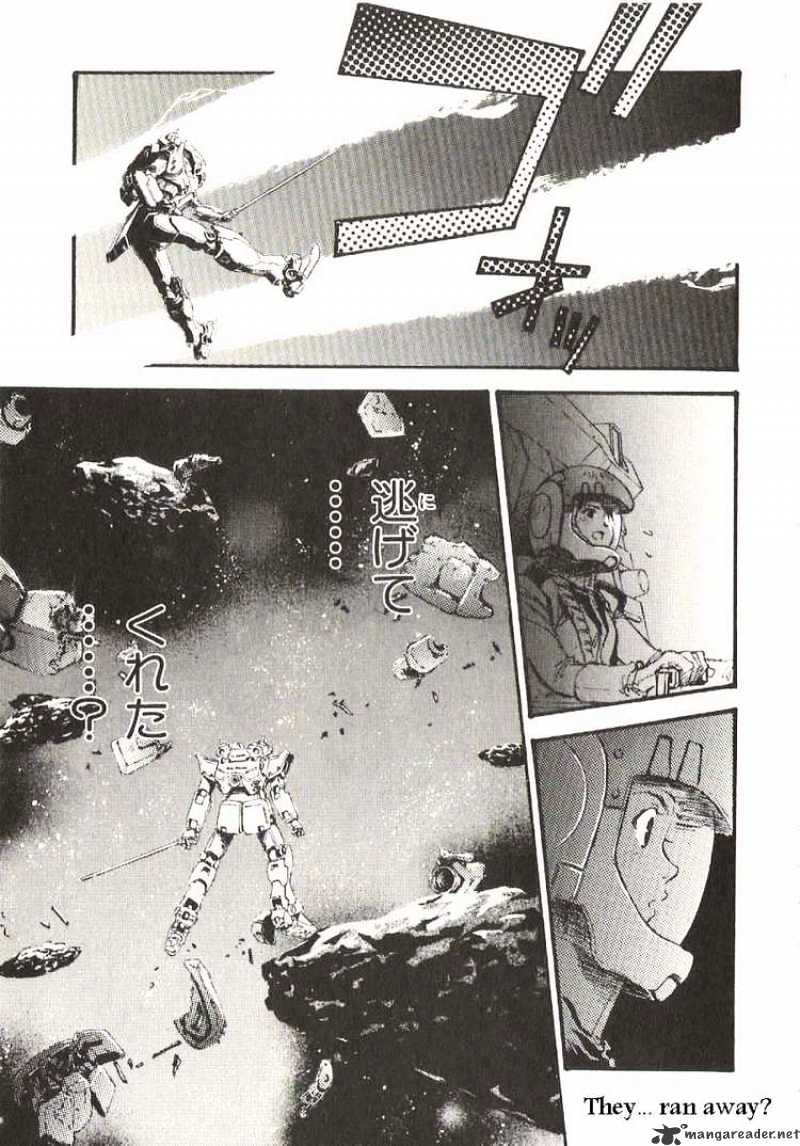 Kidou Senshi Gundam: Ecole Du Ciel Chapter 17 #33