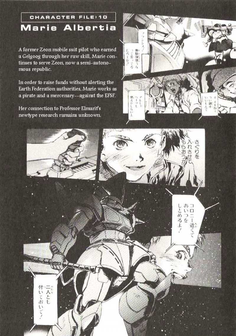 Kidou Senshi Gundam: Ecole Du Ciel Chapter 17 #43