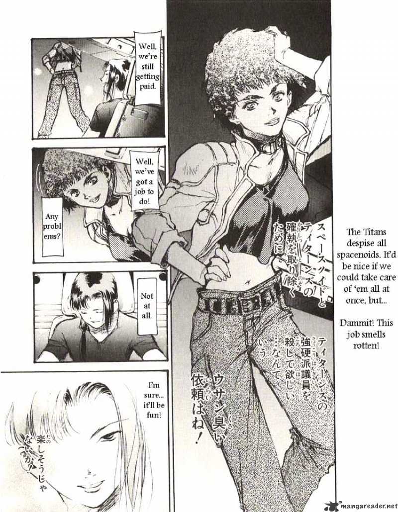 Kidou Senshi Gundam: Ecole Du Ciel Chapter 18 #12