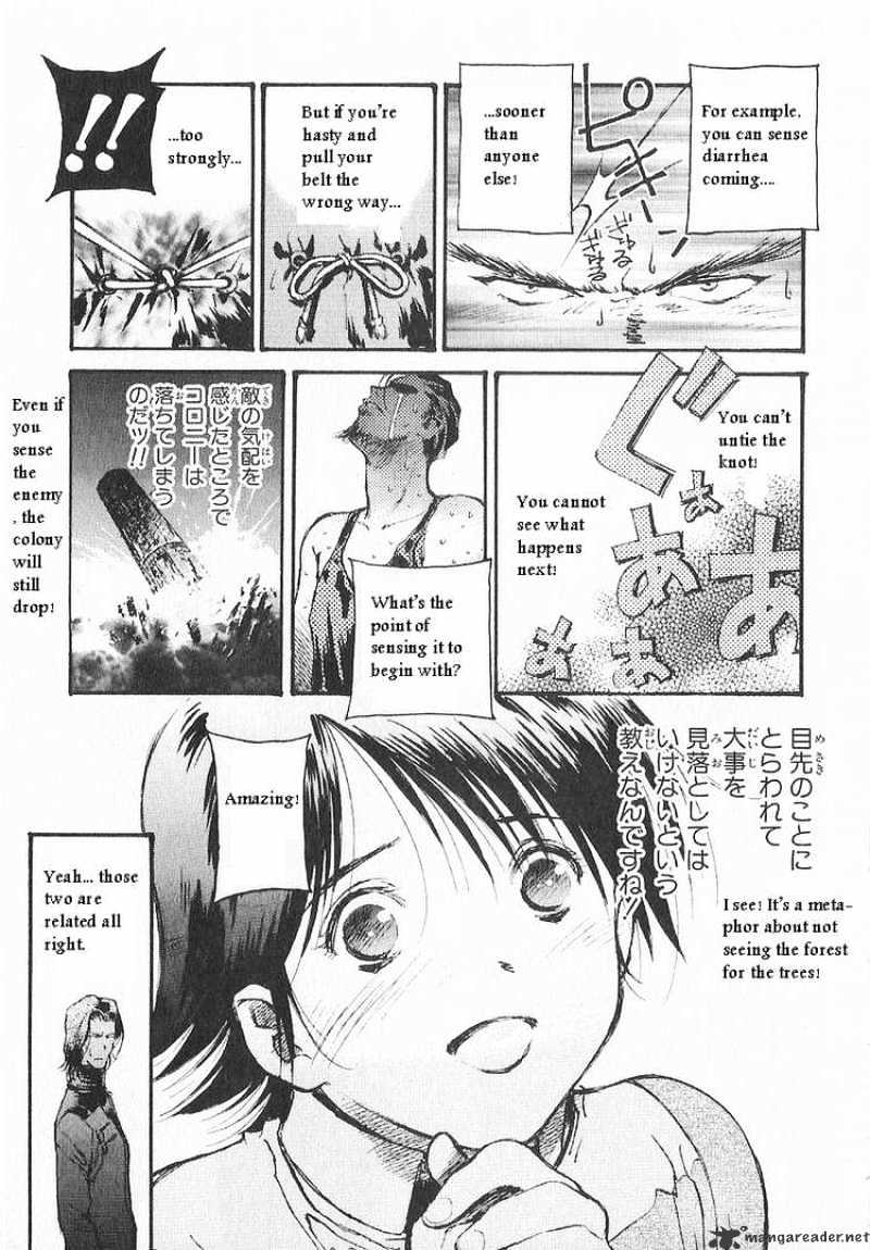 Kidou Senshi Gundam: Ecole Du Ciel Chapter 16 #29