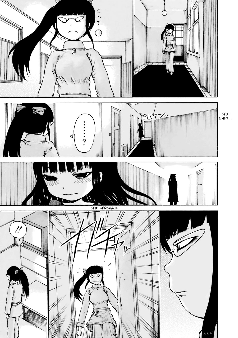 High Score Girl Chapter 38 #19