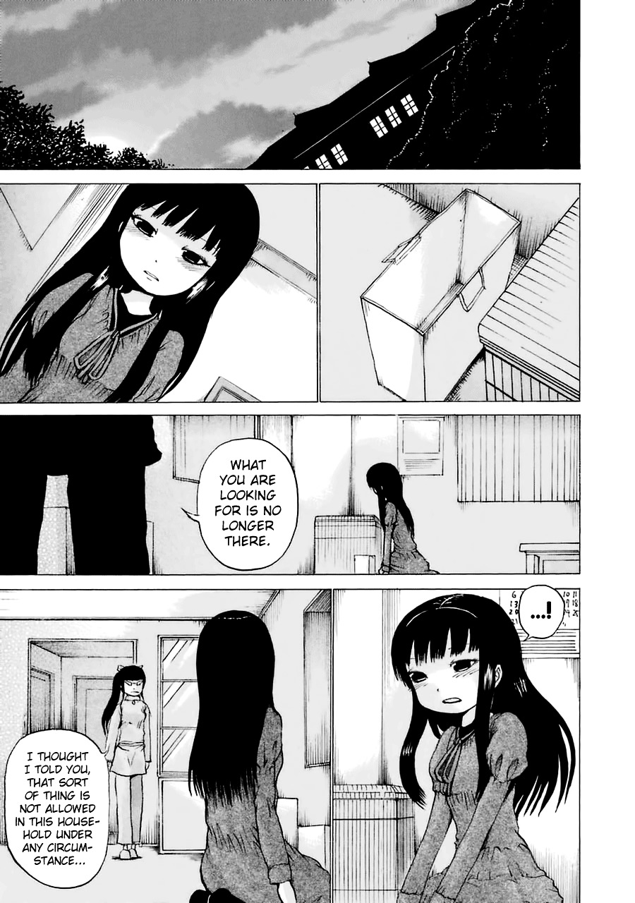 High Score Girl Chapter 38 #21