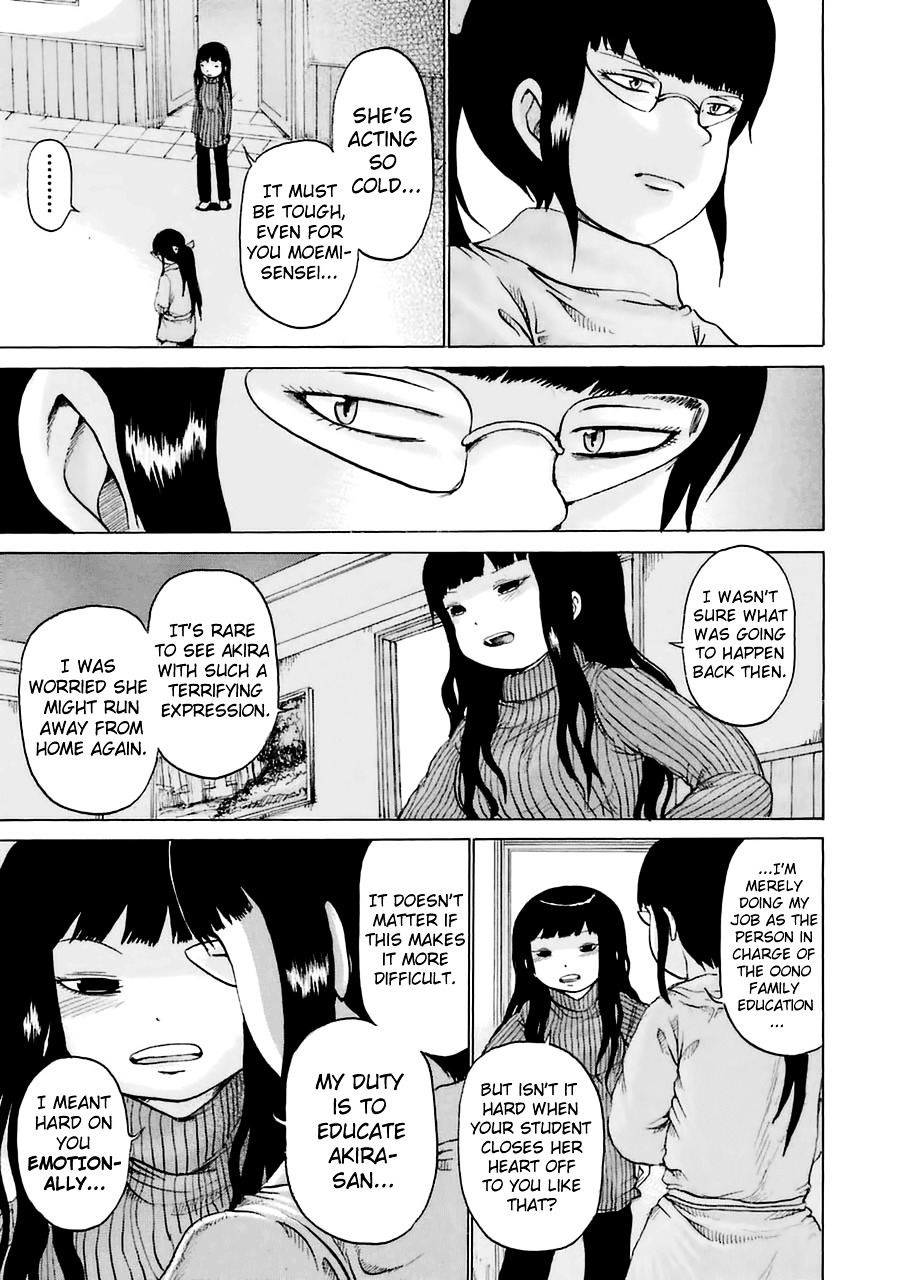 High Score Girl Chapter 39 #4