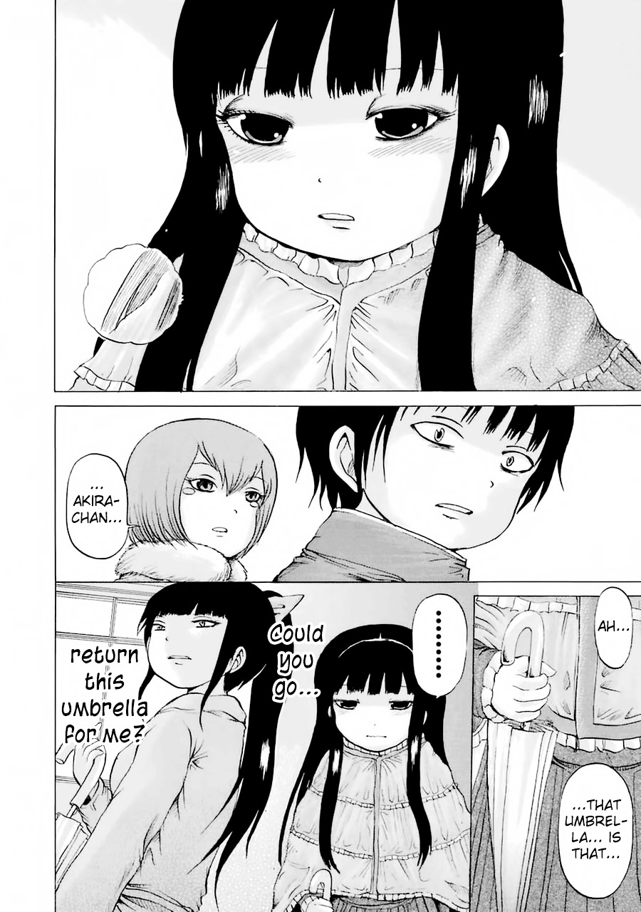 High Score Girl Chapter 39 #20