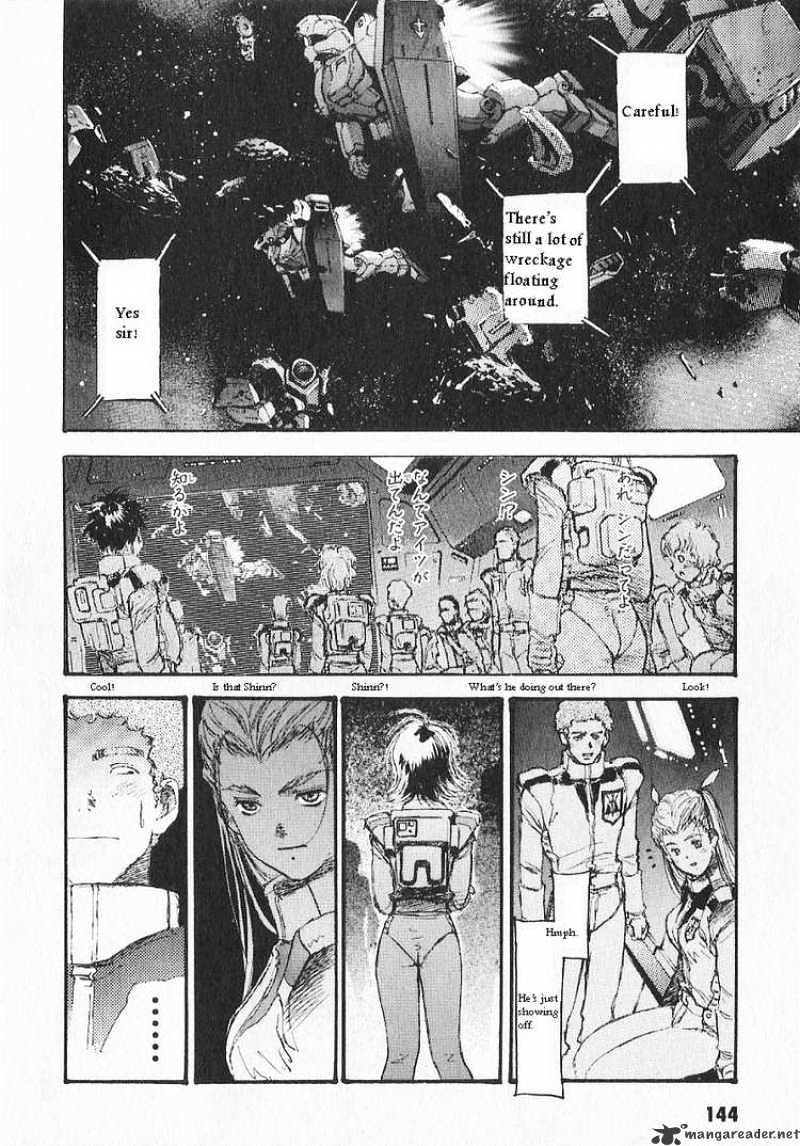 Kidou Senshi Gundam: Ecole Du Ciel Chapter 15 #22