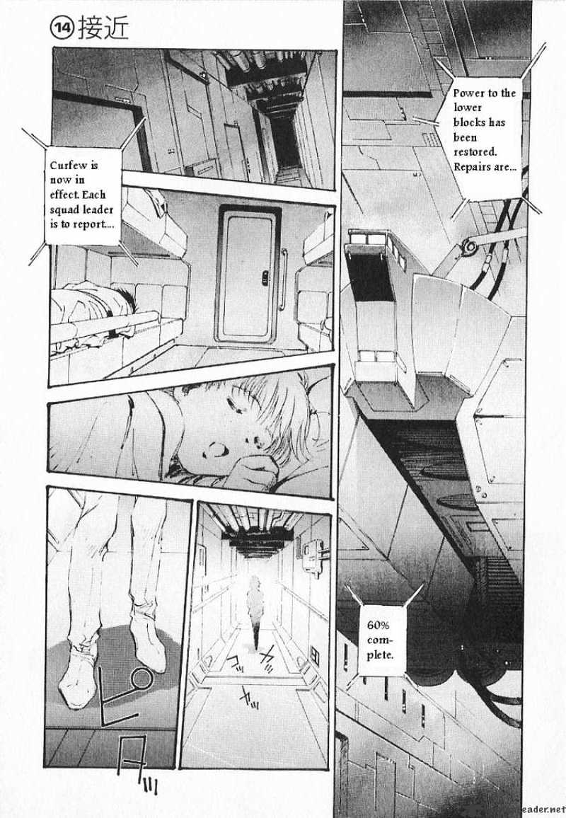 Kidou Senshi Gundam: Ecole Du Ciel Chapter 14 #1