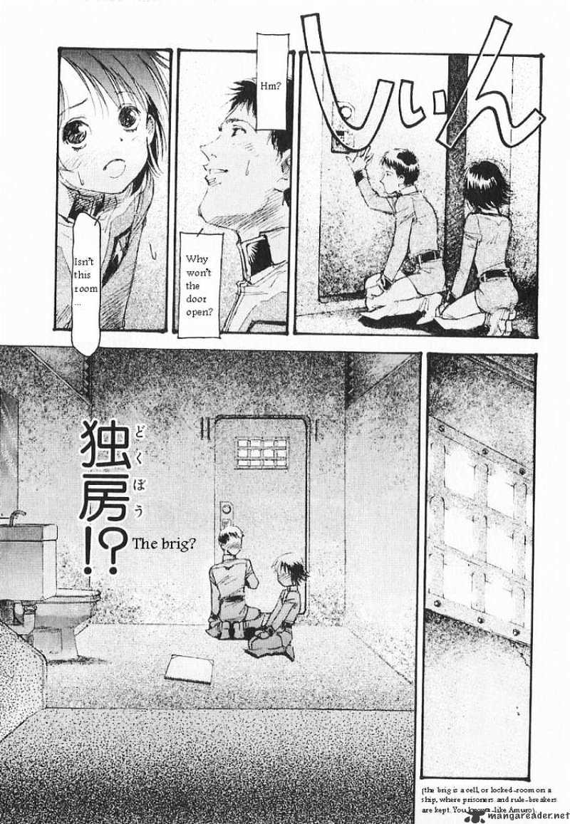 Kidou Senshi Gundam: Ecole Du Ciel Chapter 14 #5