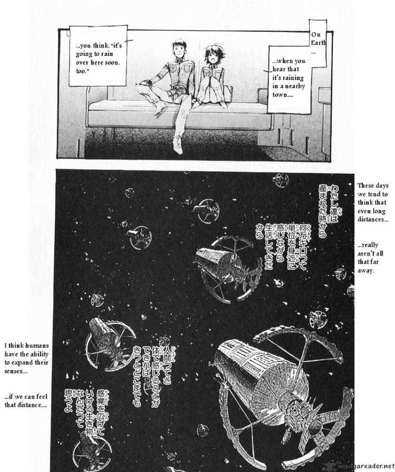 Kidou Senshi Gundam: Ecole Du Ciel Chapter 14 #21