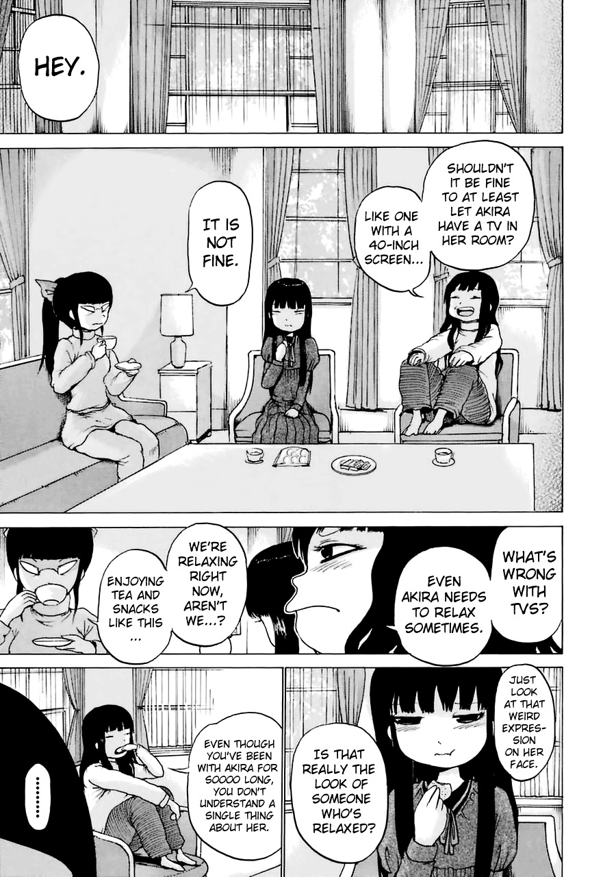 High Score Girl Chapter 37 #6