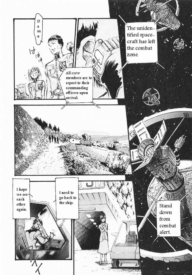 Kidou Senshi Gundam: Ecole Du Ciel Chapter 13 #14
