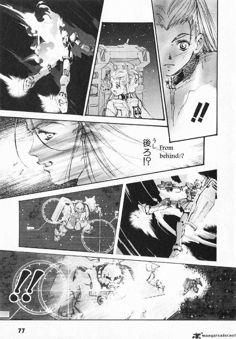 Kidou Senshi Gundam: Ecole Du Ciel Chapter 13 #19
