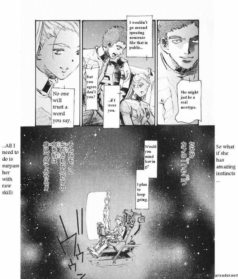 Kidou Senshi Gundam: Ecole Du Ciel Chapter 13 #27