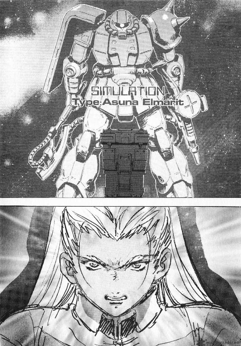 Kidou Senshi Gundam: Ecole Du Ciel Chapter 13 #28