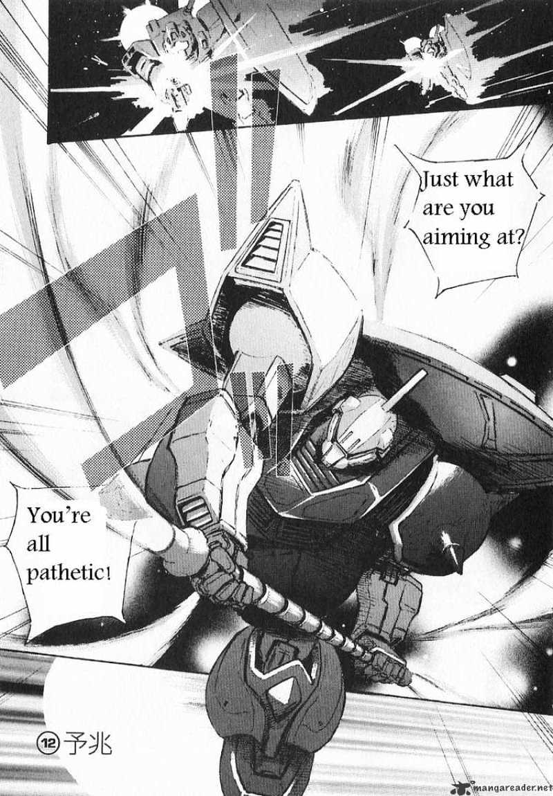 Kidou Senshi Gundam: Ecole Du Ciel Chapter 12 #1