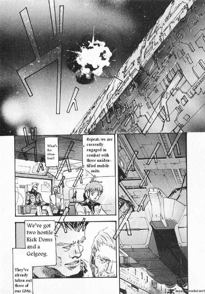 Kidou Senshi Gundam: Ecole Du Ciel Chapter 12 #4
