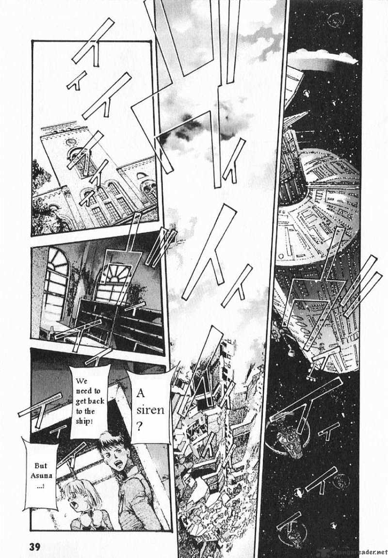 Kidou Senshi Gundam: Ecole Du Ciel Chapter 12 #7