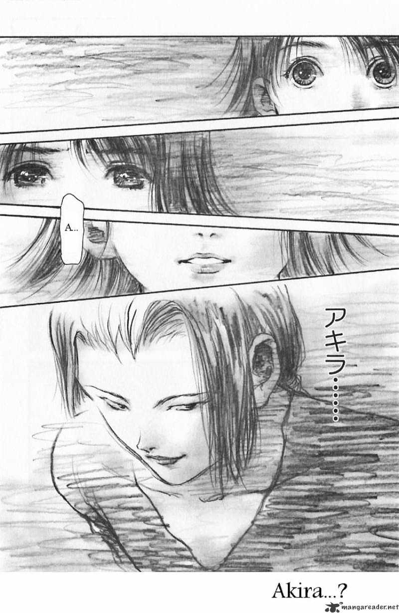 Kidou Senshi Gundam: Ecole Du Ciel Chapter 12 #13