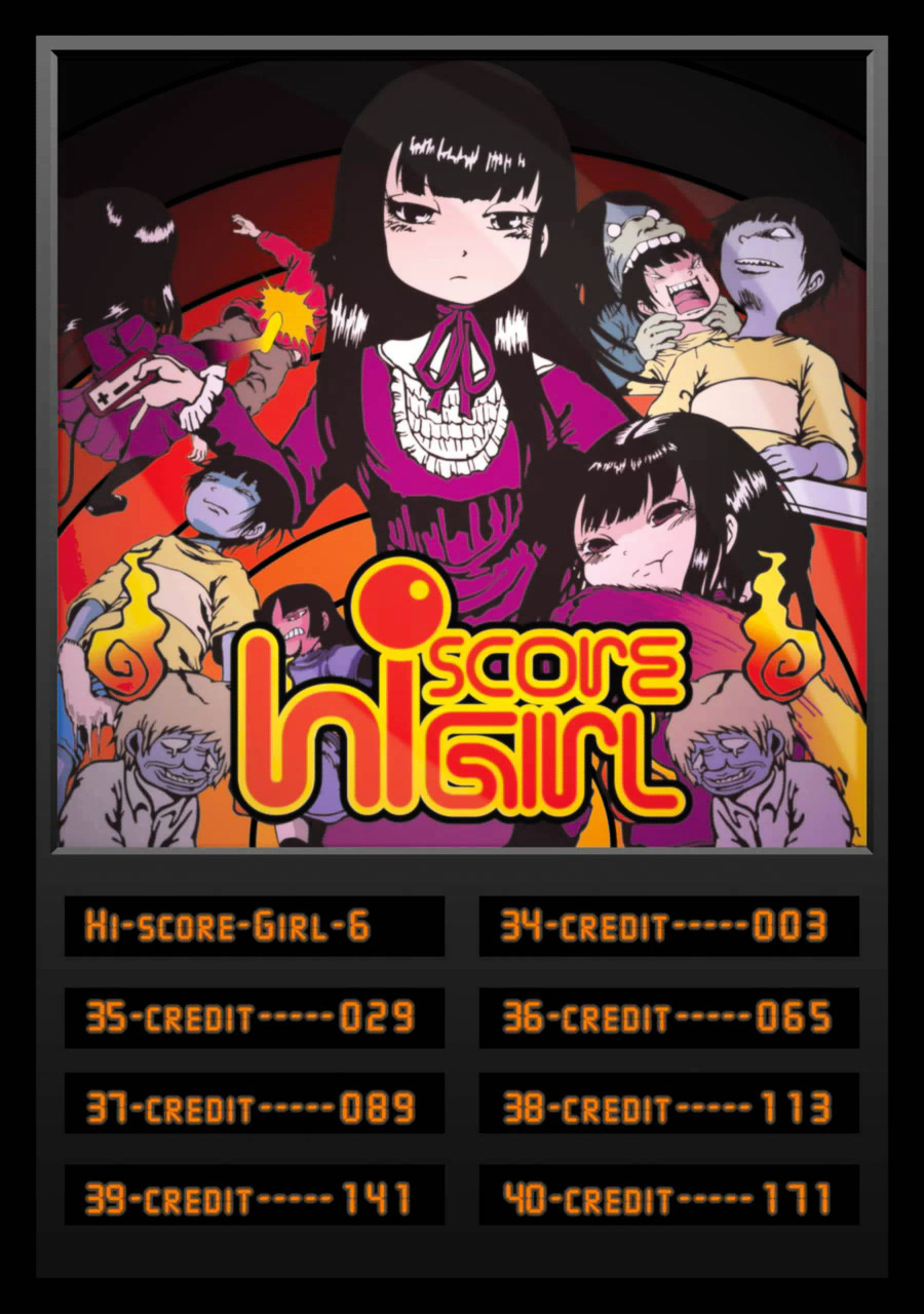 High Score Girl Chapter 34 #5