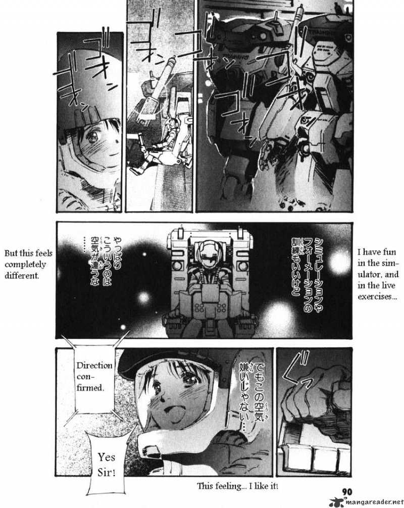 Kidou Senshi Gundam: Ecole Du Ciel Chapter 9 #14