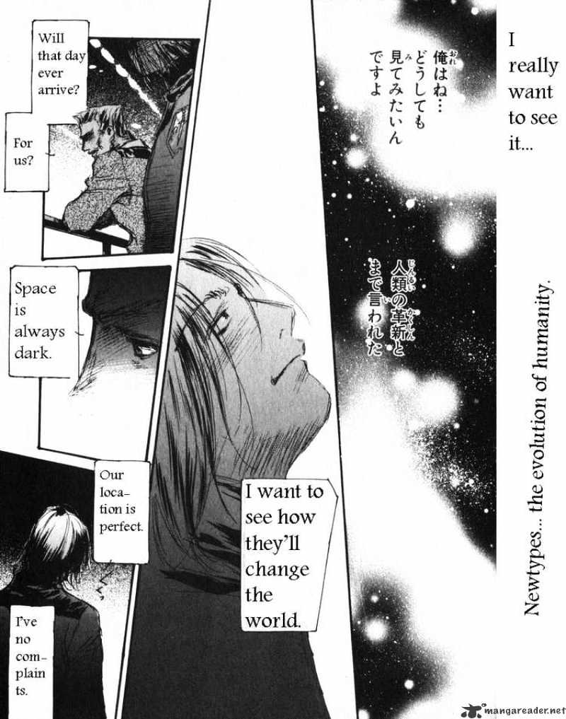 Kidou Senshi Gundam: Ecole Du Ciel Chapter 8 #15