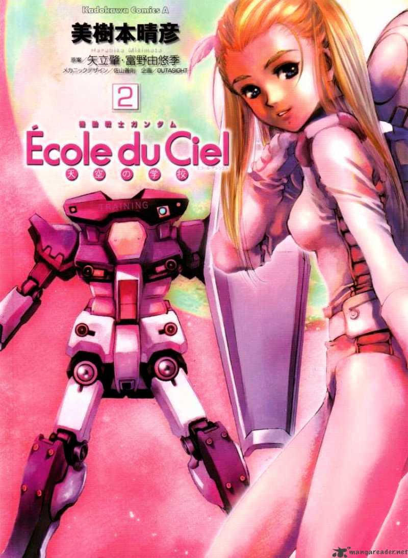 Kidou Senshi Gundam: Ecole Du Ciel Chapter 6 #1