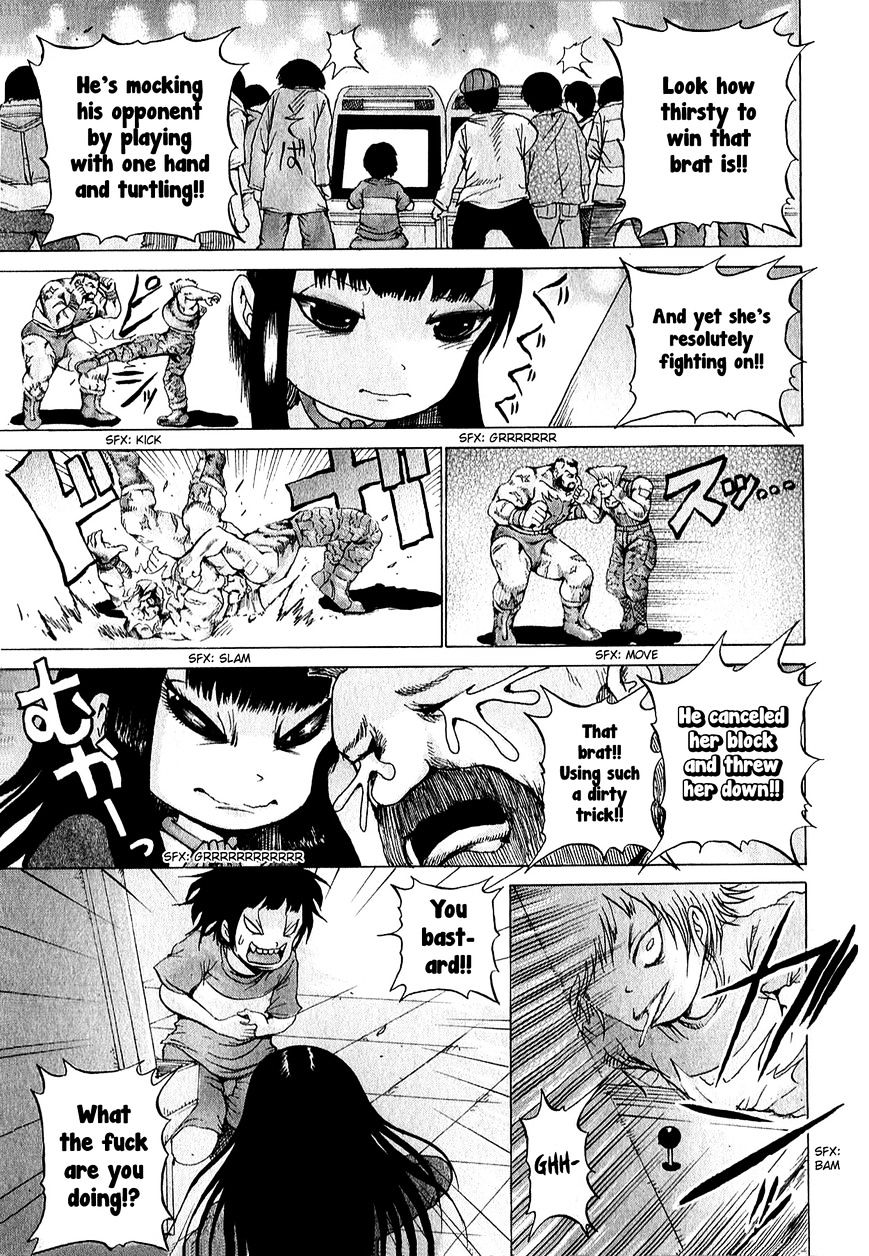 High Score Girl Chapter 32 #2