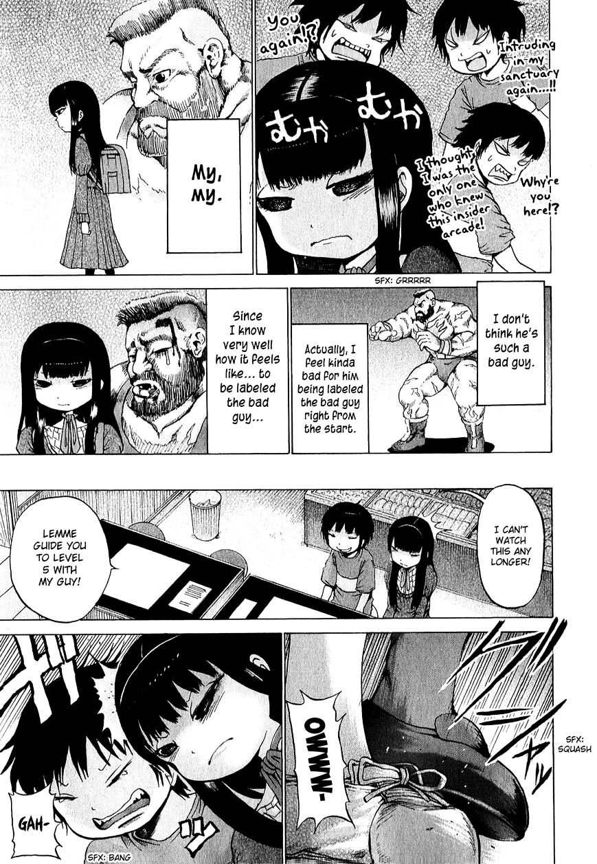 High Score Girl Chapter 32 #6