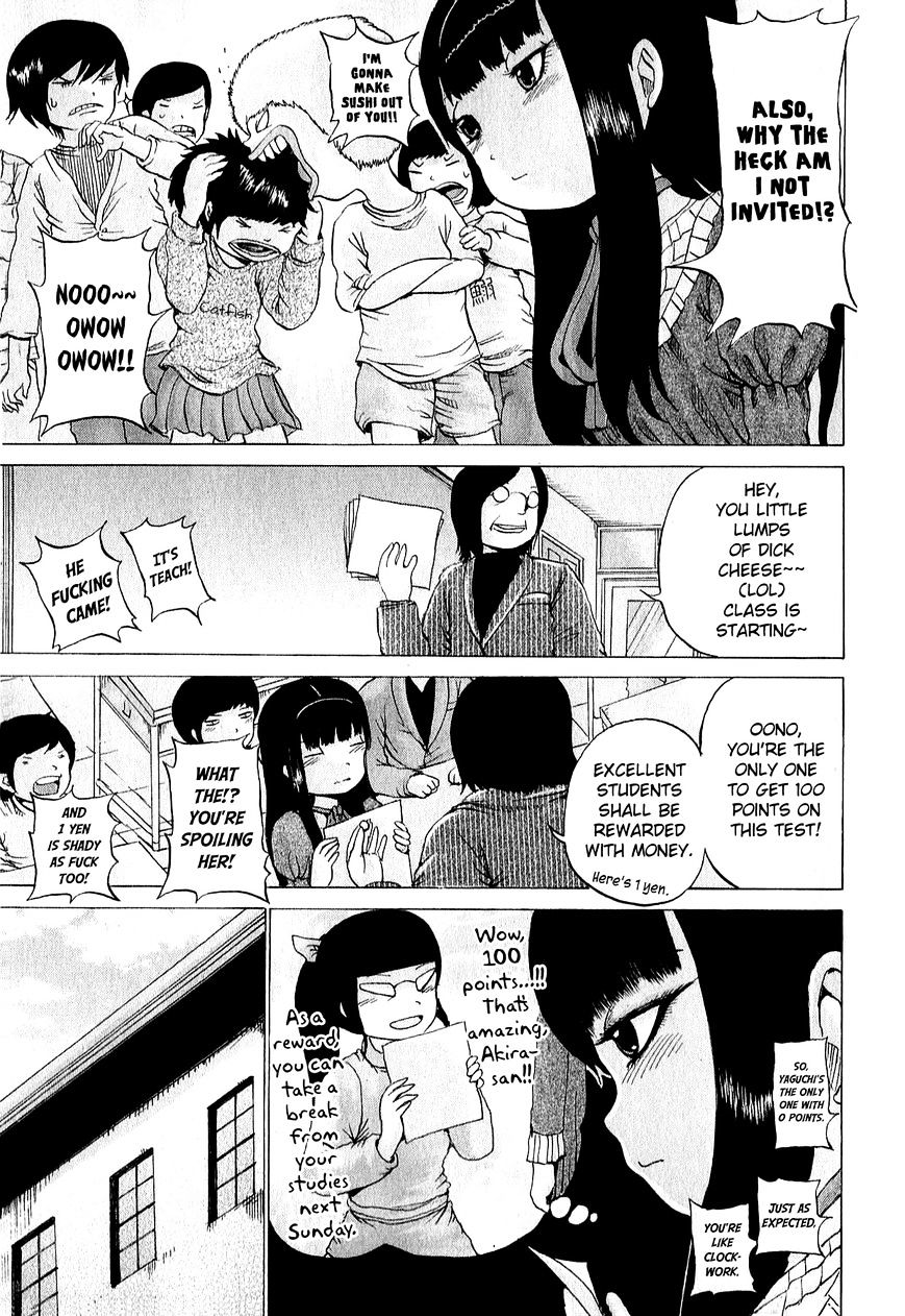 High Score Girl Chapter 31 #10