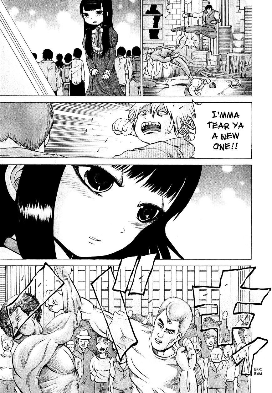 High Score Girl Chapter 31 #18