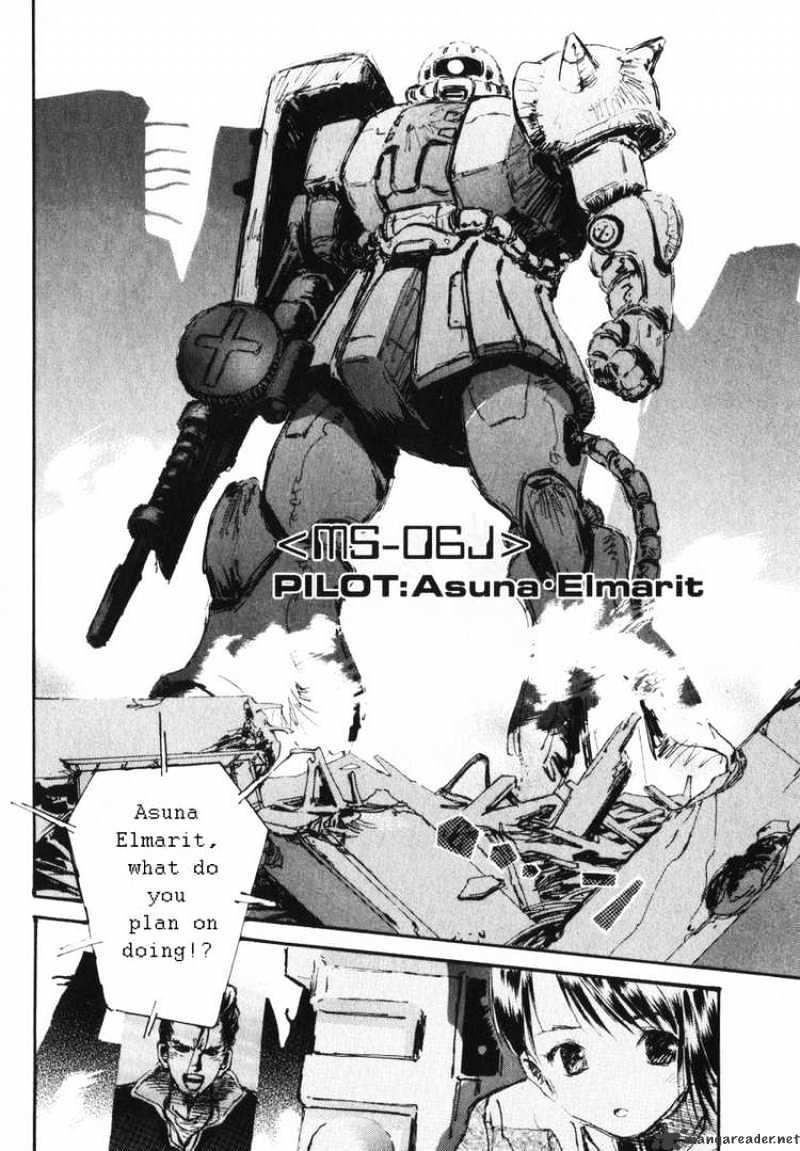 Kidou Senshi Gundam: Ecole Du Ciel Chapter 3 #2