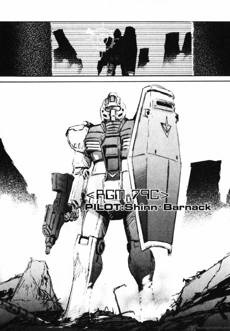Kidou Senshi Gundam: Ecole Du Ciel Chapter 3 #5
