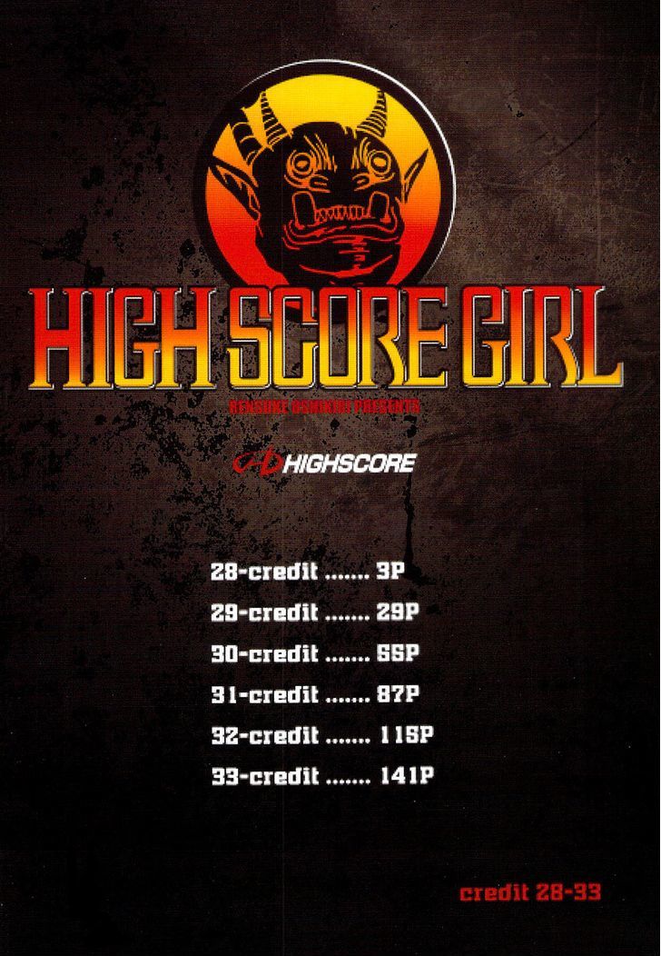 High Score Girl Chapter 28 #5