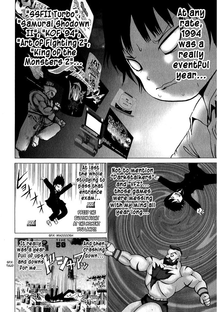 High Score Girl Chapter 28 #15