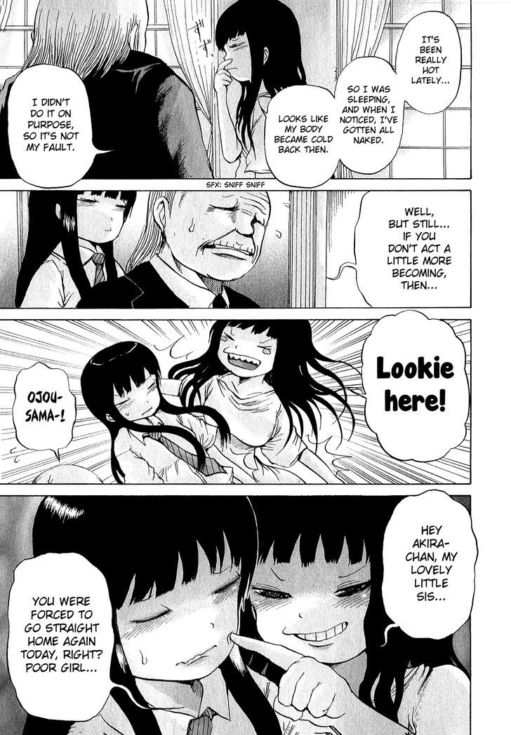 High Score Girl Chapter 28 #26