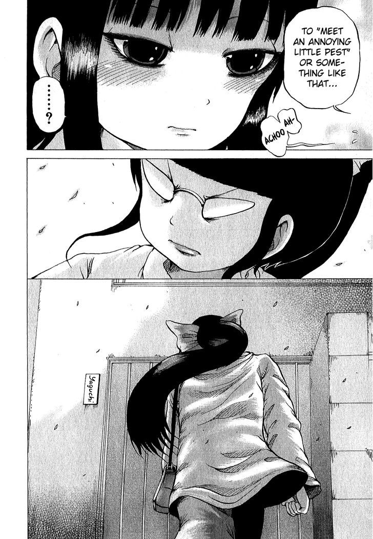 High Score Girl Chapter 28 #29