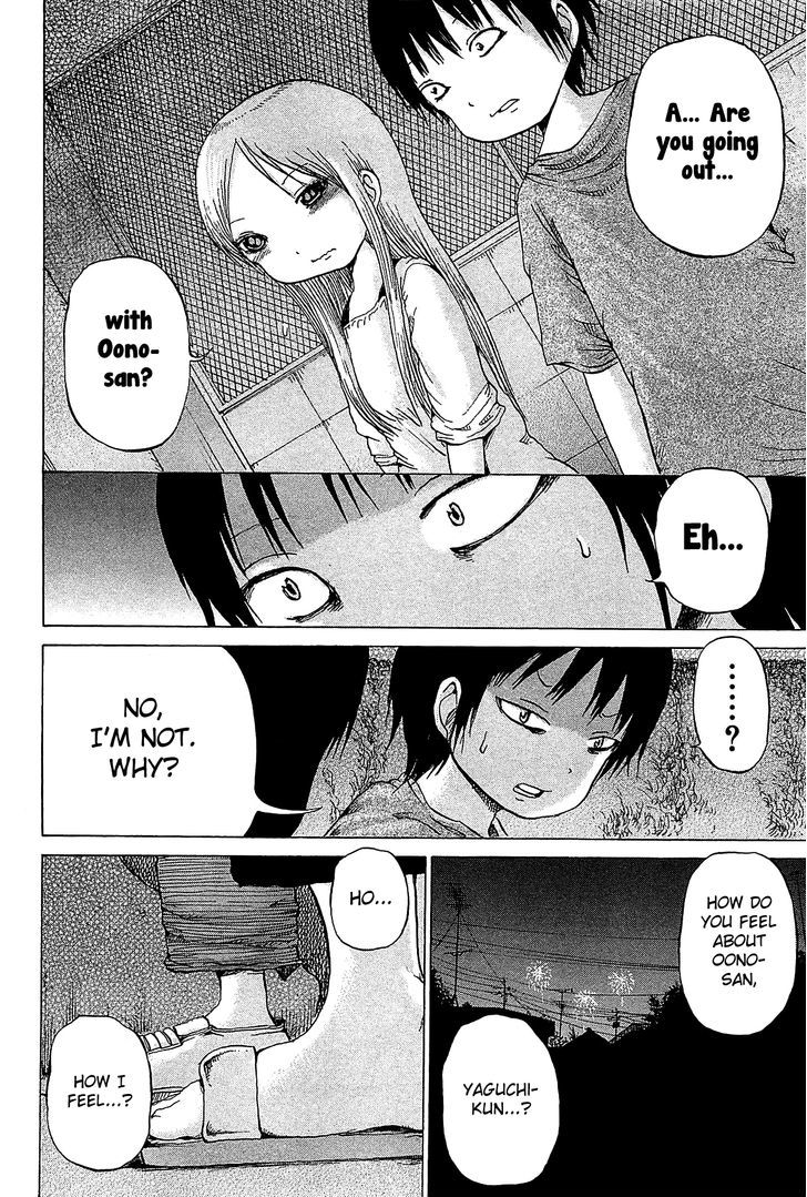 High Score Girl Chapter 27 #19