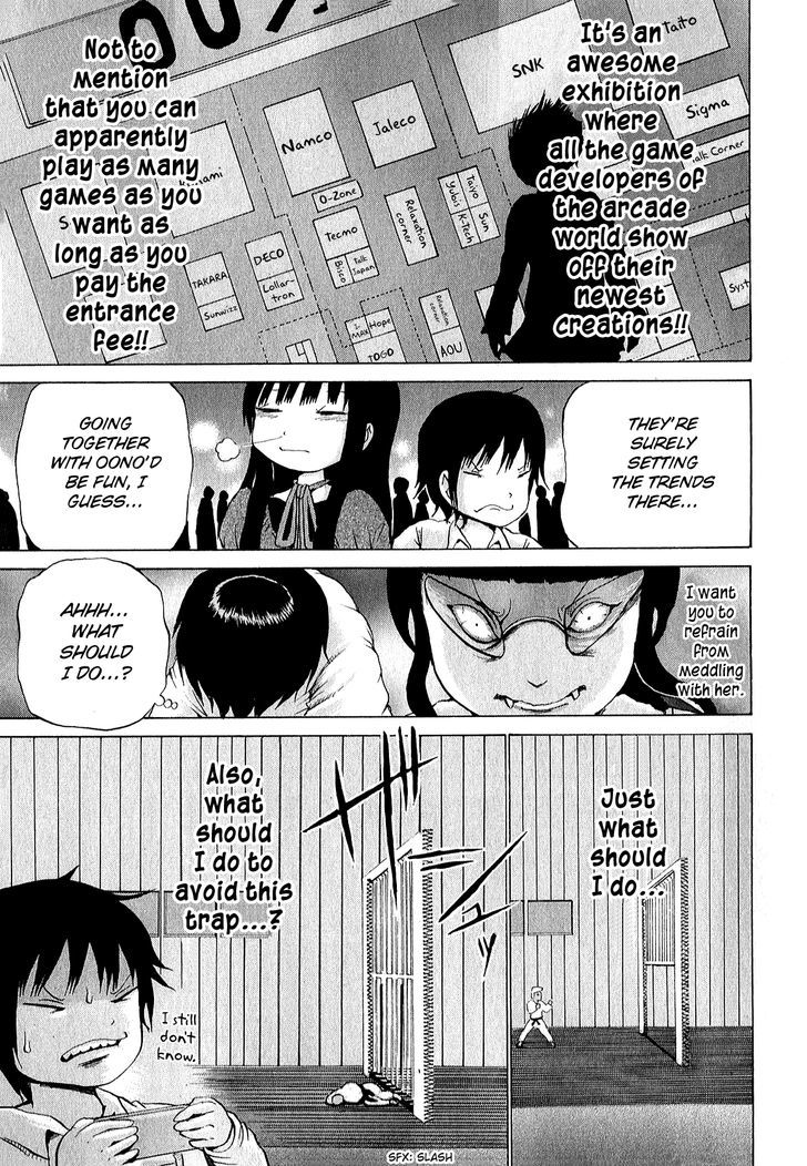 High Score Girl Chapter 29 #16