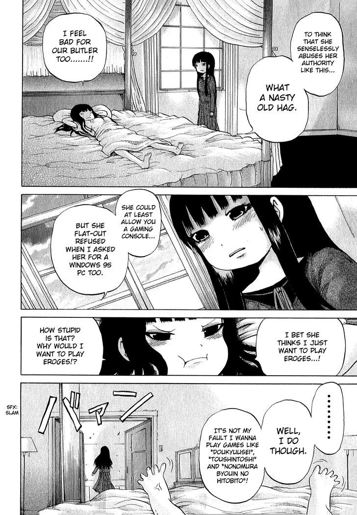 High Score Girl Chapter 29 #21